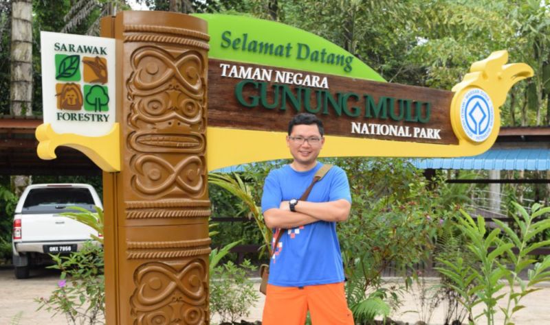 Main entrance, Mulu National Park @2015
