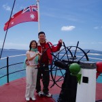 Whale World, whale chaser, Albany