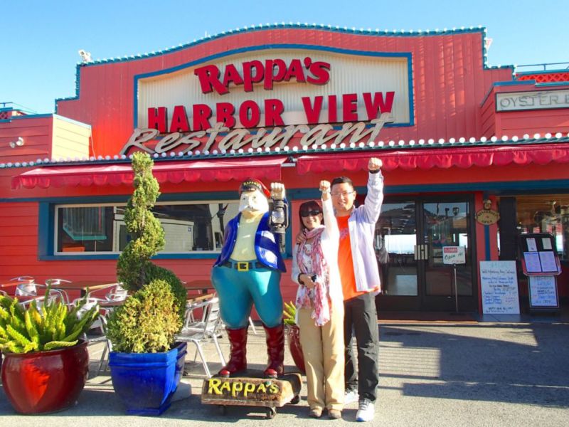 Restaurant at the end of Fisherman's Wharf