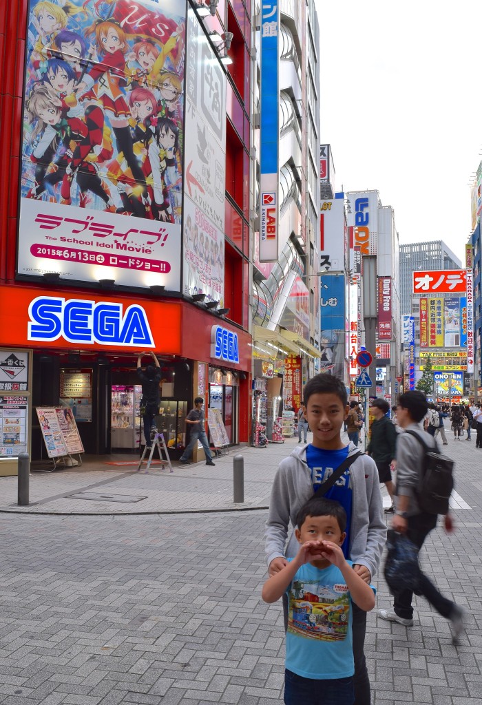 Akihabara Station Western Exit, Tokyo (Free & Easy Tokyo)