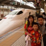 Shinkansen Hikari Train