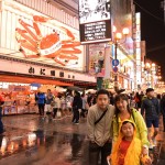 Kani Doraku, Dotonbori, Osaka