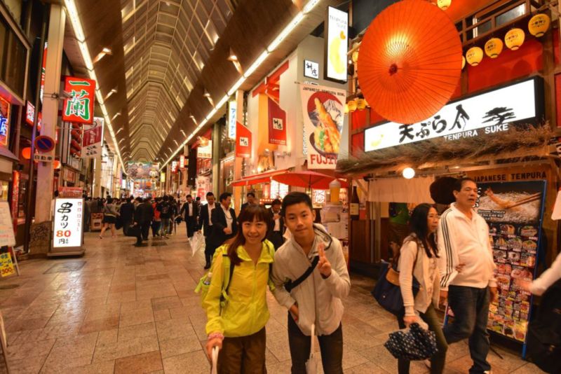 Covered shopping street branching southwards from Dotonbori @2015 (Free & Easy Osaka)