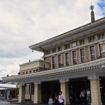 Old Nara Station (beside current JR Nara Station)