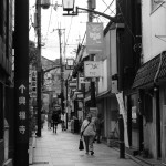 JR Nara Station enroute to Todaiji