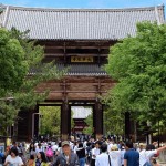 Nandaimon Gate, Todaiji, Nara