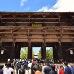 Nandaimon Gate, Todaiji, Nara