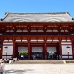 Perimeter building of Todaiji, Nara