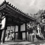 Nigatsu-do Temple, Nara