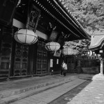 Nigatsu-do Temple, Nara
