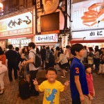 Dotonbori, Osaka