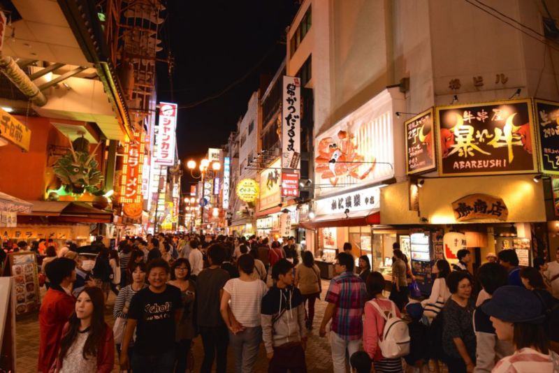 Dotonbori, Osaka @2015 (Free & Easy Osaka)
