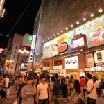 Dotonbori, Osaka