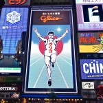 Glico man billboard, Dotonbori, Osaka