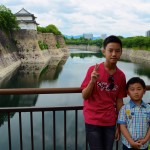 Outer moat, Osaka Castle