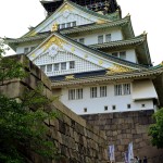 Osaka Castle Main Tower (viewed from ticket booth)