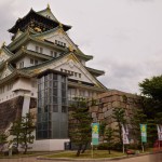 Osaka Castle Main Tower