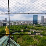 View from Observation Deck, Osaka Castle