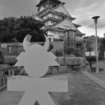 Osaka Castle Main Tower