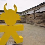 Sculpture at Osaka Castle