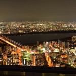 Osaka city night view from Floating Garden Observatory