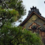 Ninomaru Palace, Nijo Castle, Kyoto