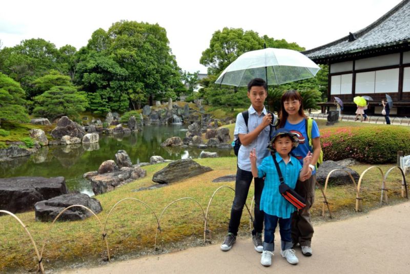 Pond beside Ninomaru Palace, Nijo Castle @2015 Pond beside Ninomaru Palace, Nijo Castle @2015