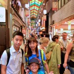 Nishiki market, Kyoto