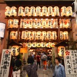 Shrine at Teramachi Street, Kyoto