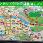 Tourist Map of Arashiyama, Kyoto