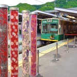 Kimono Forest, Arashiyama Station, Kyoto