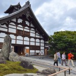 Tenryuji Temple, Arashiyama, Kyoto