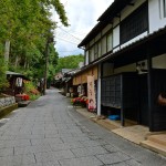 Saga-Toriimoto Preserved Street, Kyoto