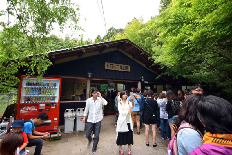 Torokko Arashiyama Station @2015 Torokko Arashiyama Station @2015