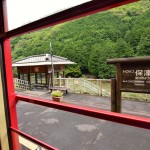 Deserted train station, Arashiyama, Kyoto