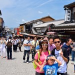 Higashiyama District, Kyoto