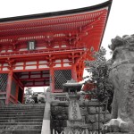 Deva Gate, Kiyomizu-dera, Kyoto