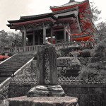 West Gate, Kiyomizu-dera, Kyoto