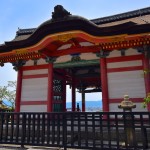 West Gate, Kiyomizu-dera, Kyoto