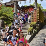 Stairs to Jishu Shrine, Kiyomizu-dera, Kyoto