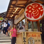 Stairs to Jishu Shrine, Kiyomizu-dera, Kyoto