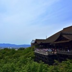 View from Okunoin Hall, Kiyomizu-dera, Kyoto
