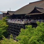 View from Okunoin Hall, Kiyomizu-dera, Kyoto