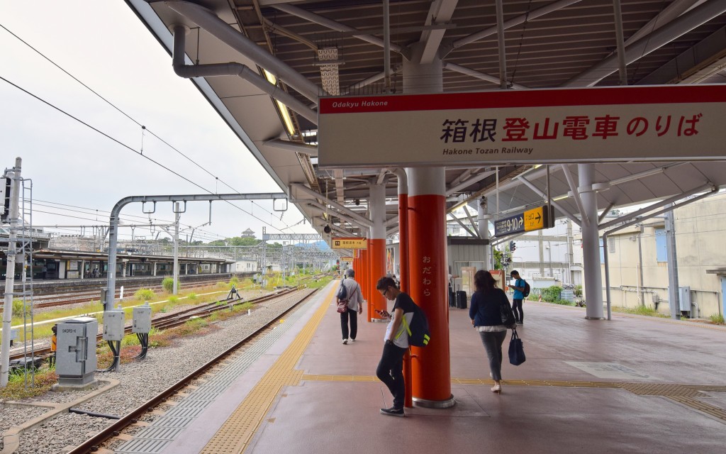 Odawara Station