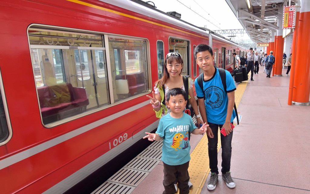 Hakone Tozan train