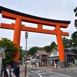 Hakone (Free & Easy Hakone)