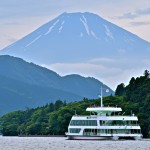 Hakone (Free & Easy Hakone)