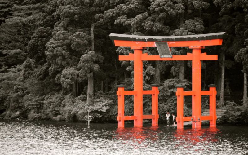 Hakone (Free & Easy Hakone)