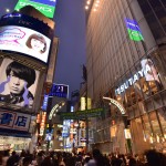 Shibuya