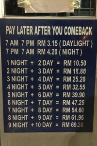 Carpark rates, Mersing Jetty, Johor, Malaysia